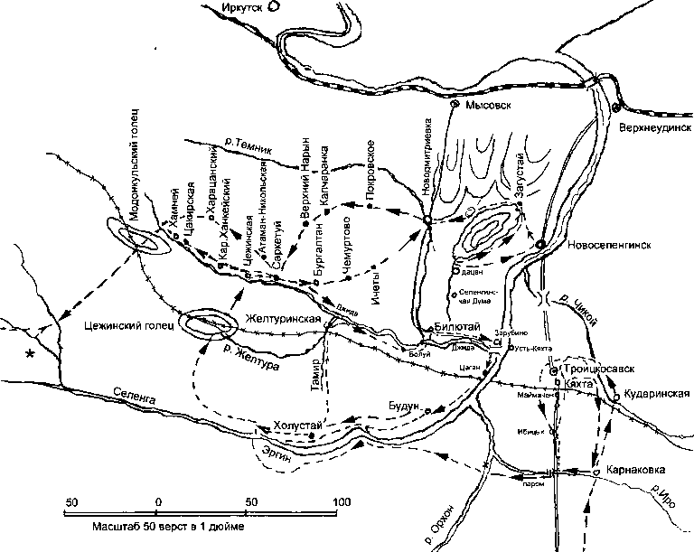 Карта маршрута армии Унгерна, нарисованная М. Торновским