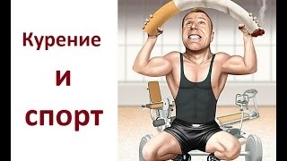 Несовместимые вещи