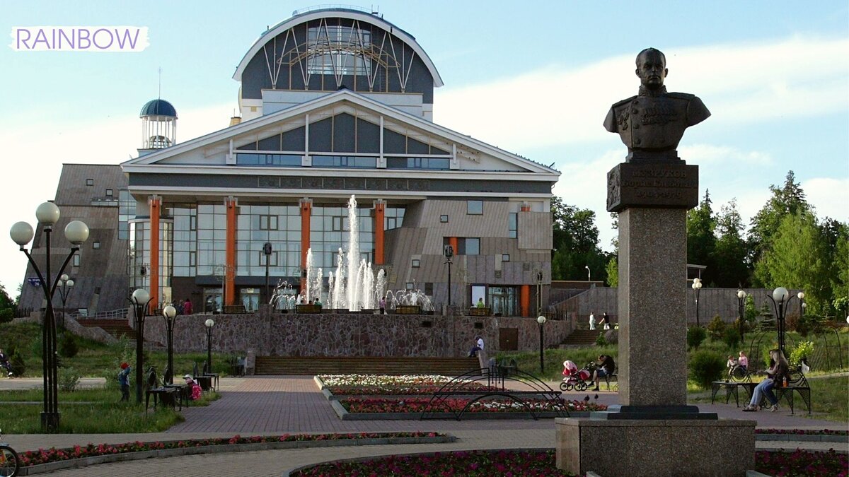 город саров адреса. саров ул силкина. город саров адреса. саров. саров закрытый город.