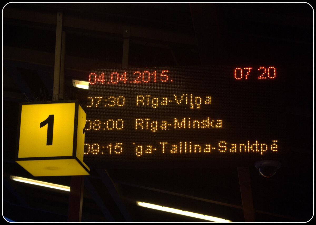 Автовокзал в Санкт-Петербурге