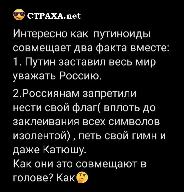 В общем парень не плохой – отвечаю на комментарии