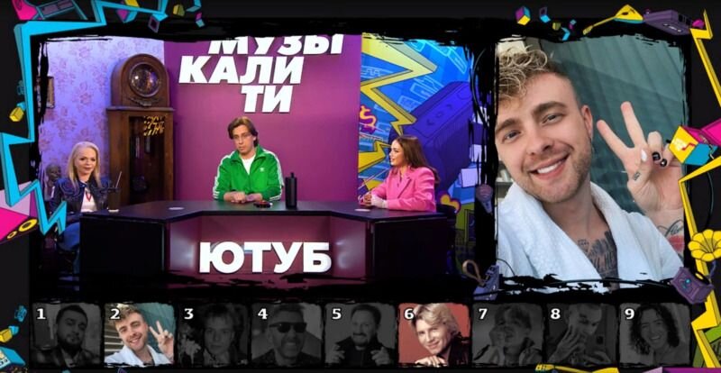 Источник vokrug.tv 