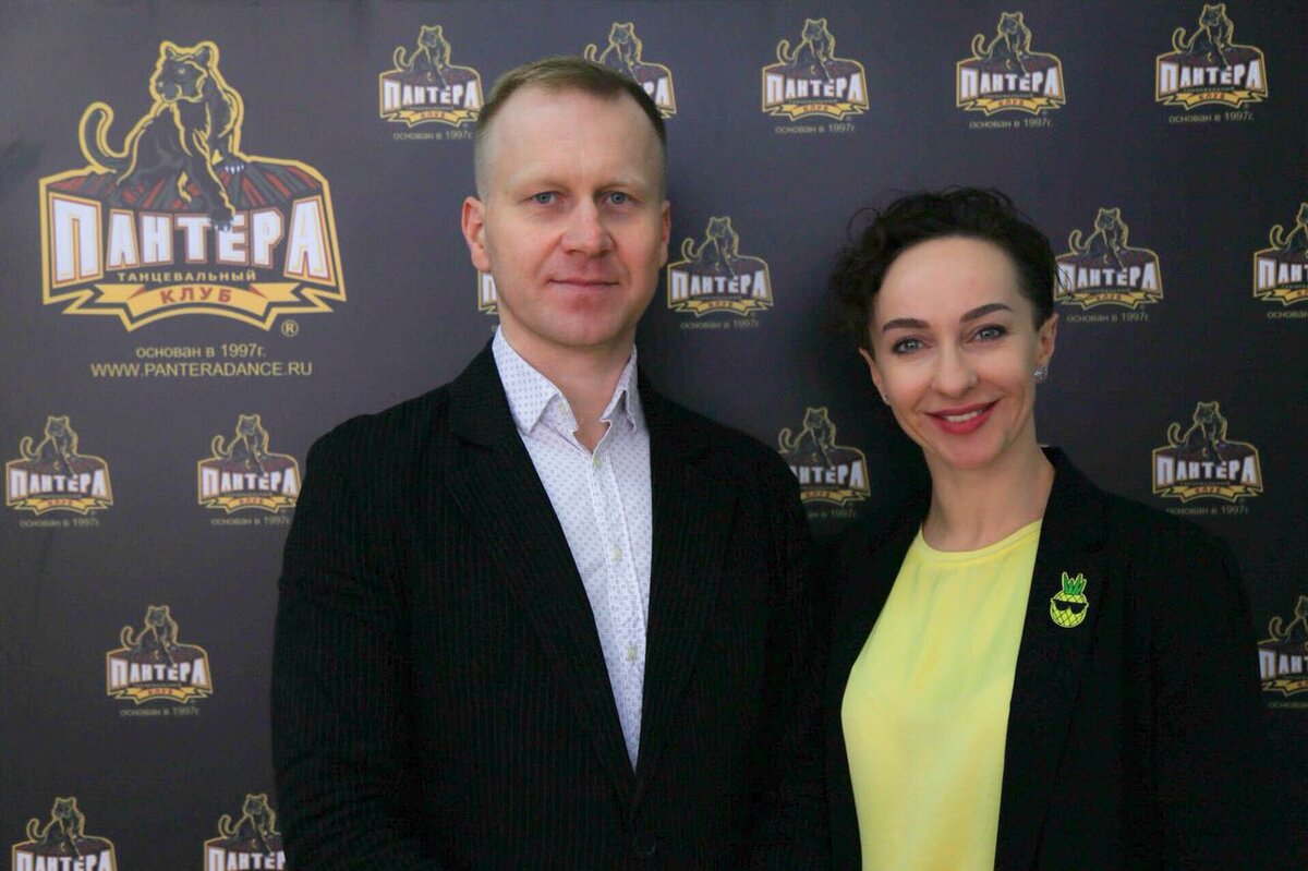 Основатели и руководители Спортивно - танцевального клуба "Пантера" г. Москва  Андрей Литвинов & Анастасия Шульгина 🕺💃🏽🐾