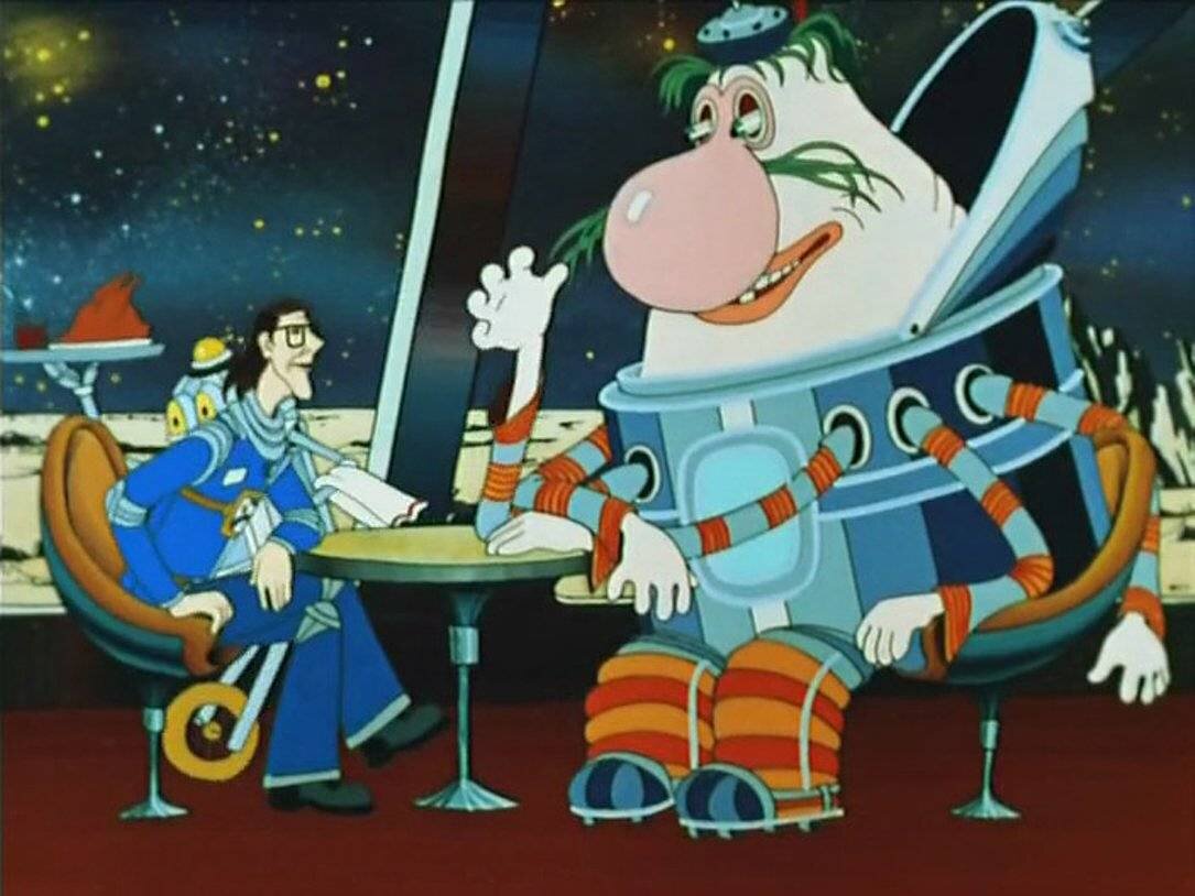 "Тайна третьей планеты"