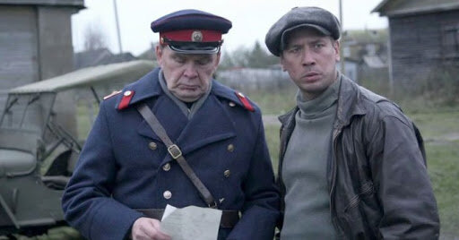 Кадр из сериала «Крик совы». Фотография из Интернета .