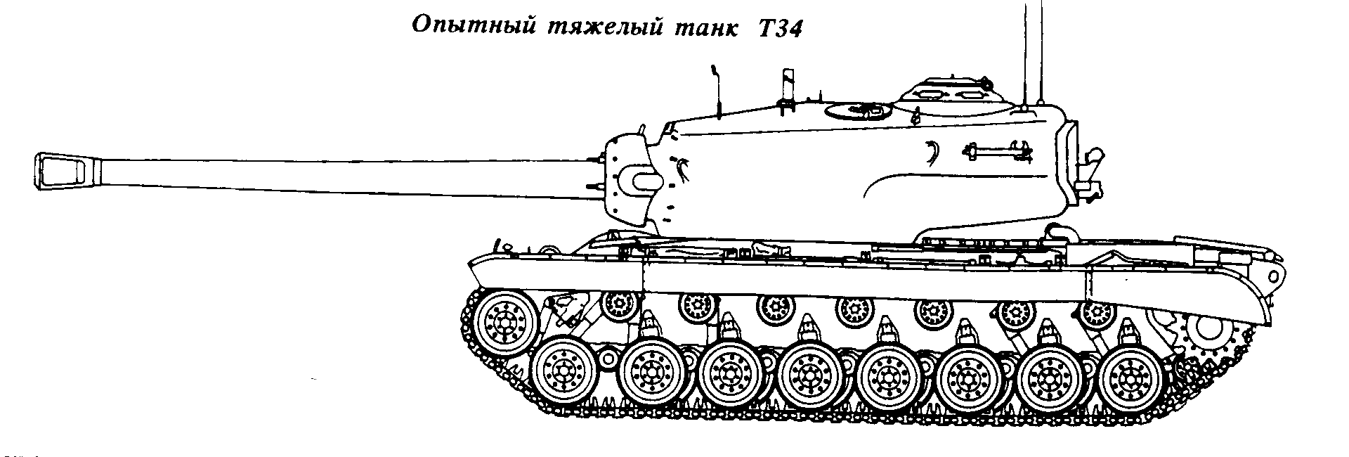 Т-34 США танк чертеж