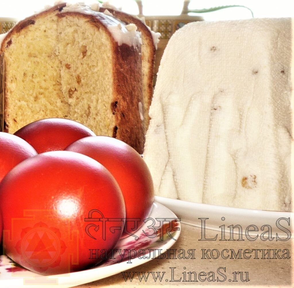 Пасхальное угощение, приготовленное своими руками на радость близким - не это ли оплот крепких семейных отношений и счастливого детства?