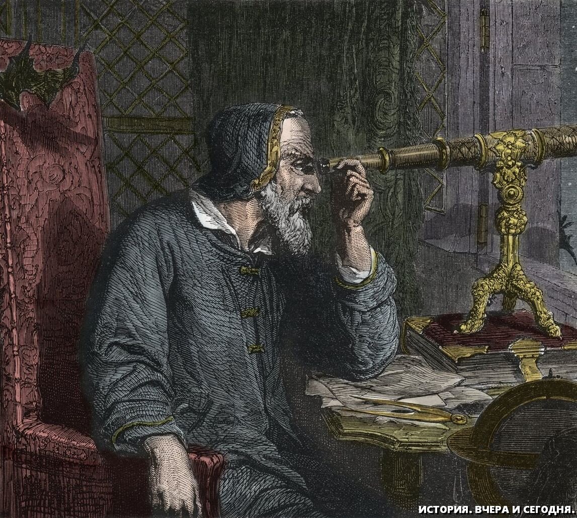 12 апреля в истории: за что Галилео Галилей отбывал домашний арест?