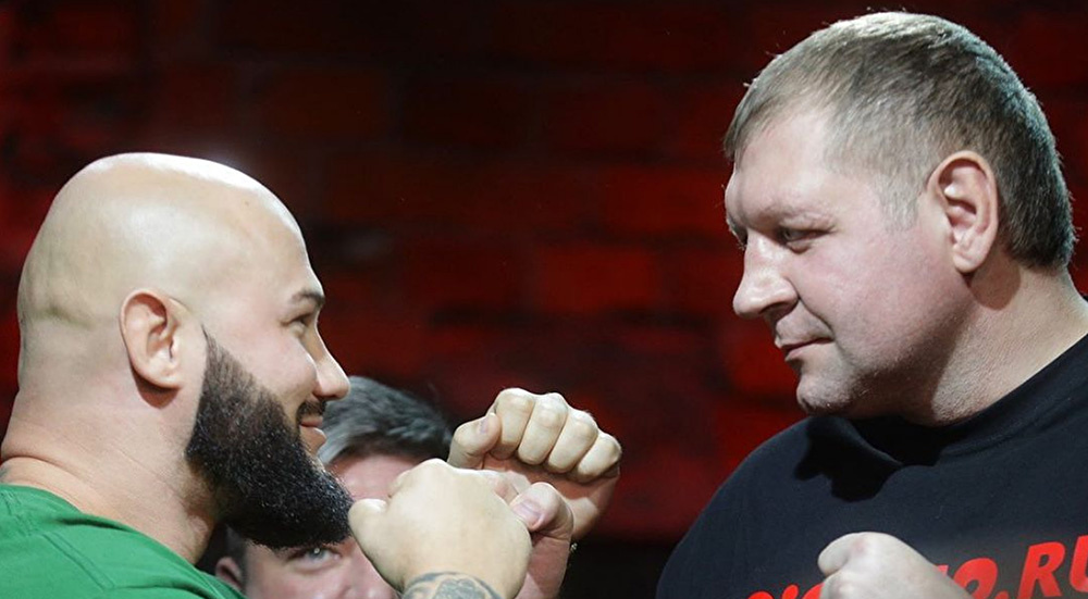 Джиган и Александр Емельяненко