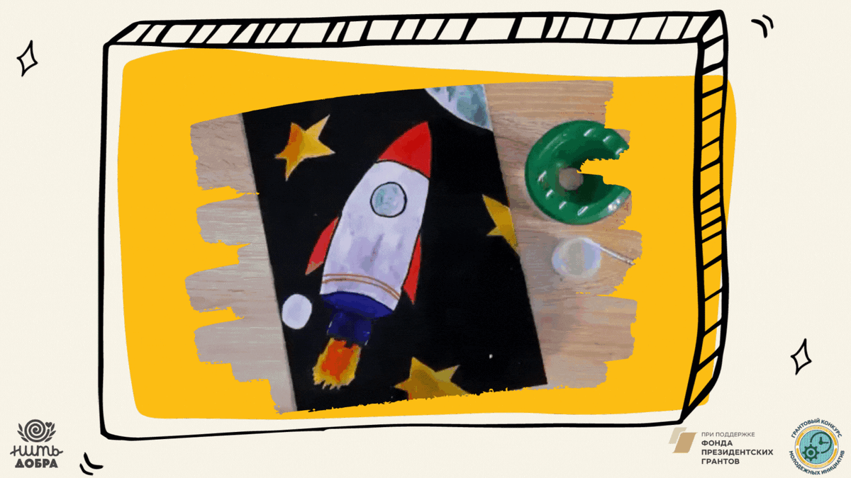 Макаем кисточку в белую краску и делаем разбрызгивание краски по всему черному фону нашей работы. 