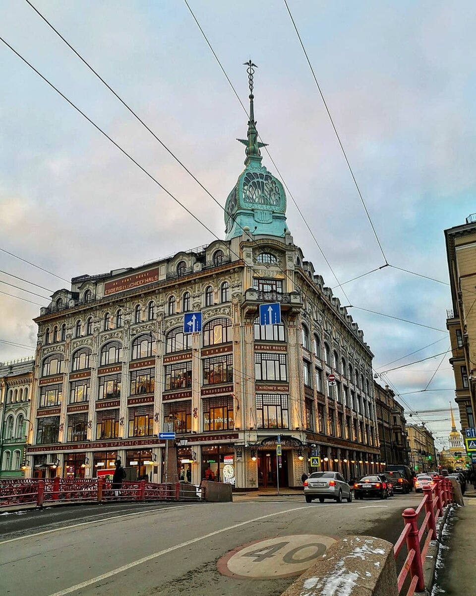 Здание торгового дома Эсдерс и Схейфальс или У Красного моста