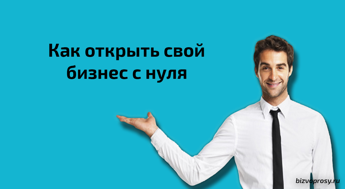 полезно