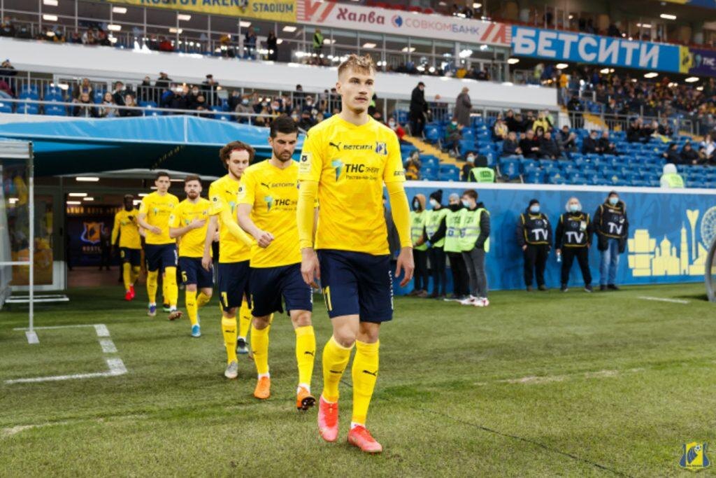 fc-rostov.ru