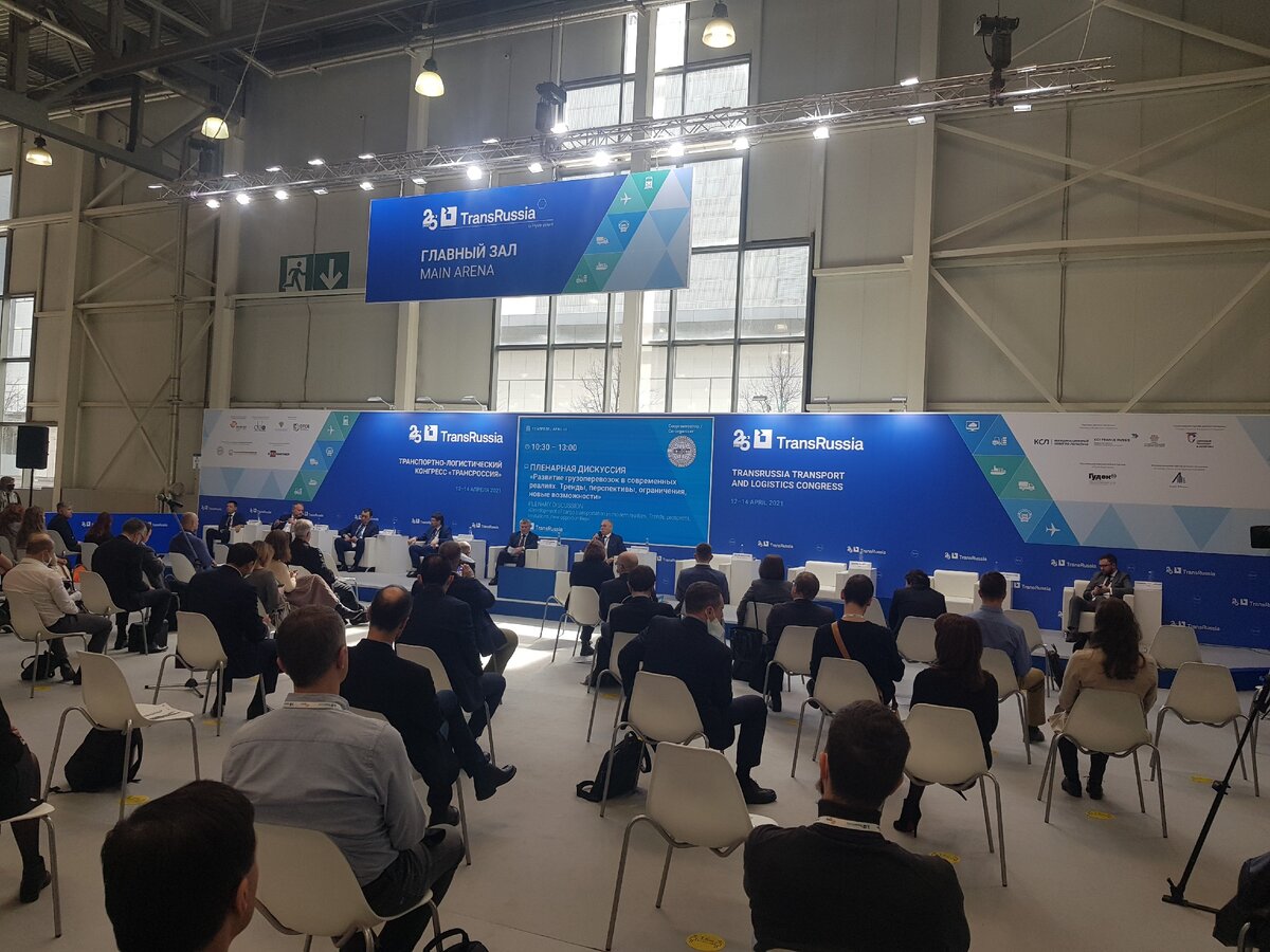 TransRussia-2021. Собственное фото