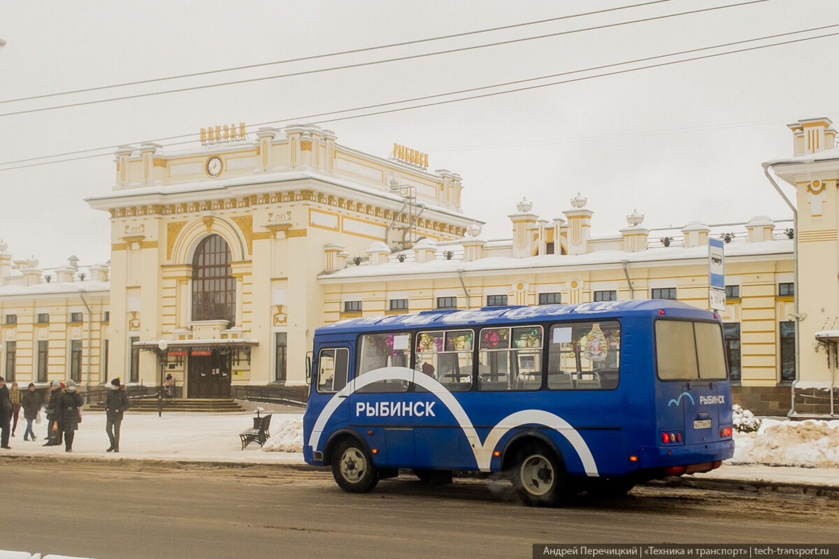 Остановки 12 автобуса рыбинск. Рыбинский вокзал до реконструкции. Медпункт ЖД вокзала Рыбинск. Открытка Рыбинск вокзал.