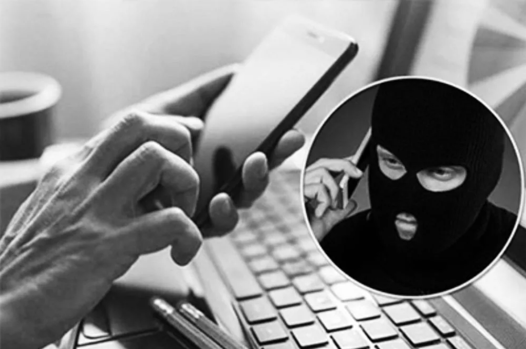 Изображение из открытого источника