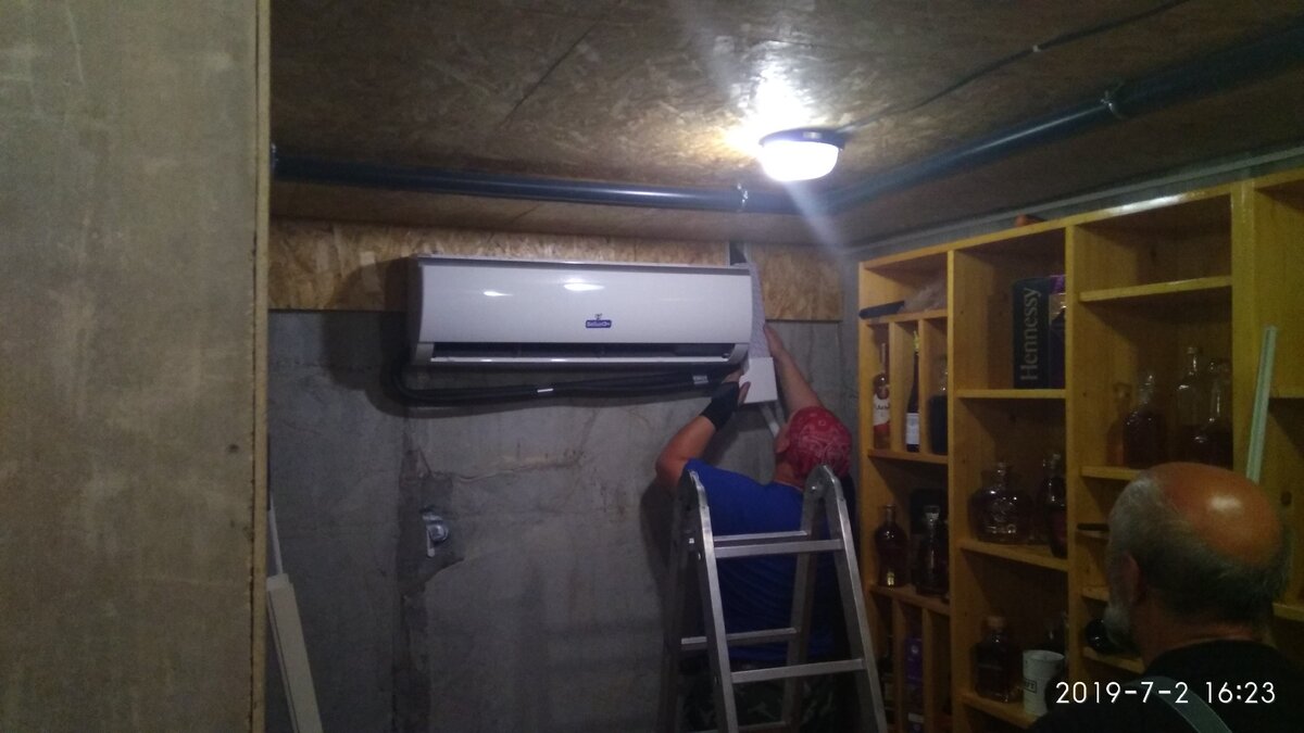 Г. Новосибирск