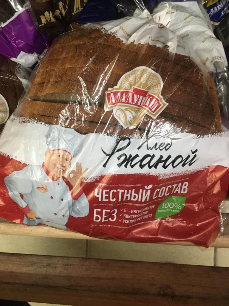 Хлебцы из пятерочки фото