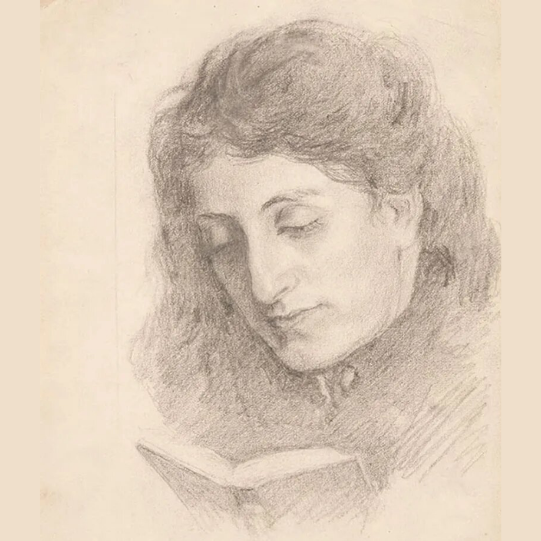 Портрет Веры Кетчерджи. 1875 г.