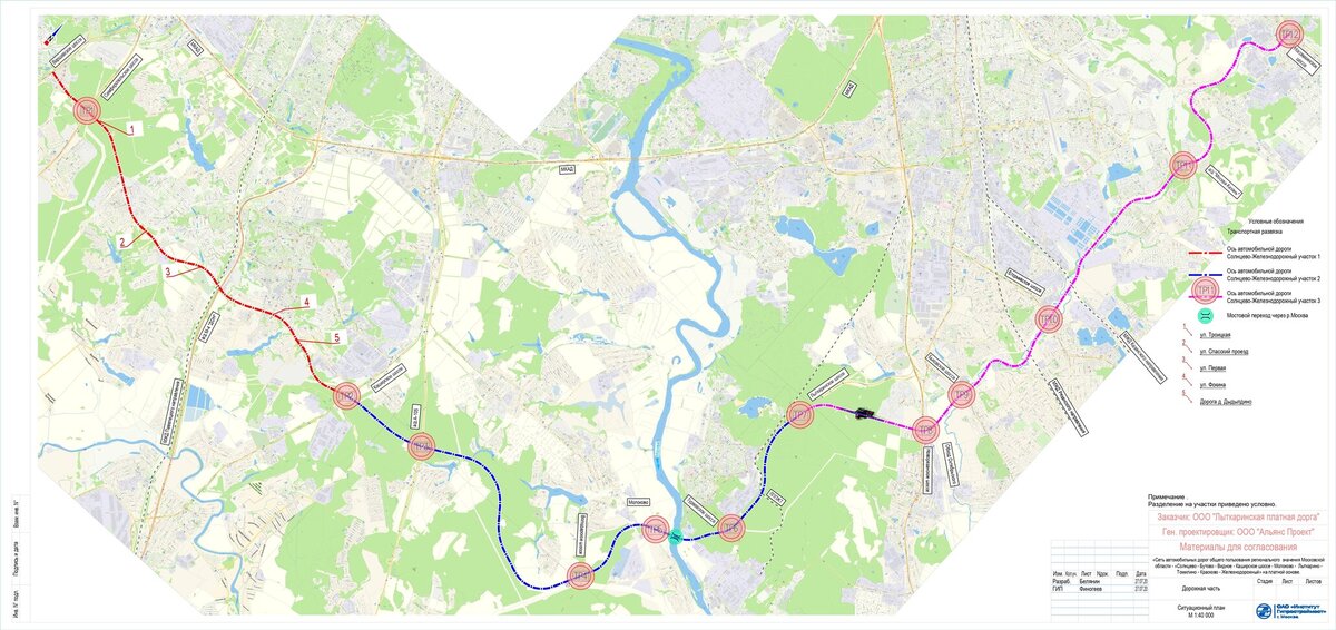 Автодорога Солнцево-Бутово-Видное — карта и ход строительства 2017