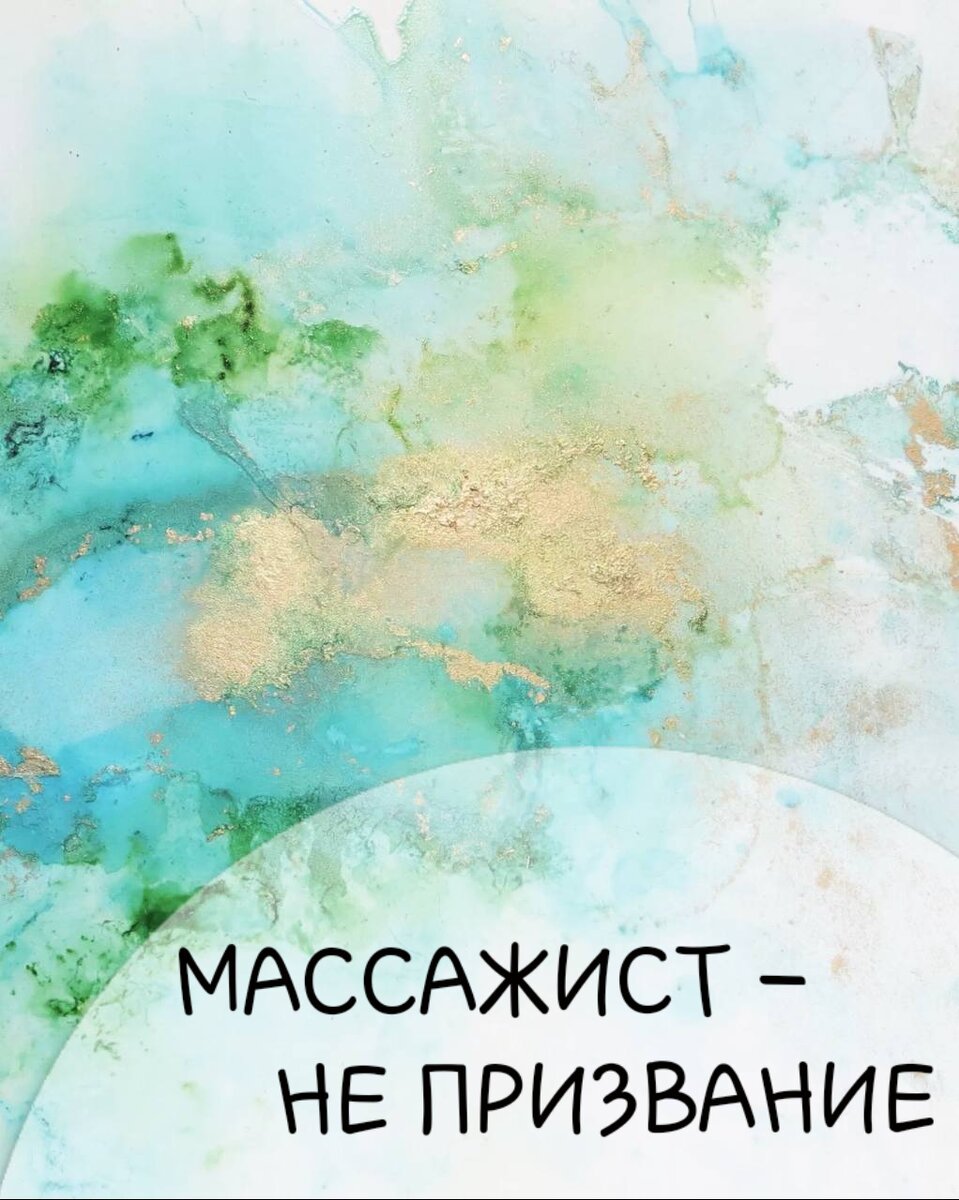 Подписывайтесь на нашу страничку в инстаграме