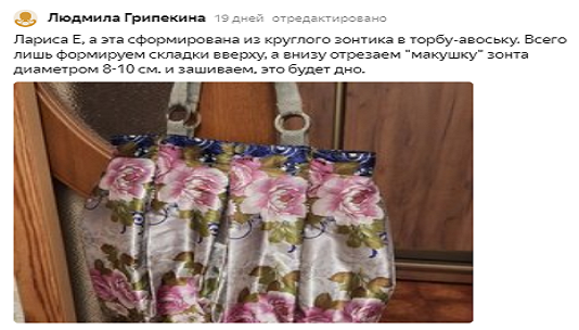 Подпишитесь на канал и поставьте лайк! Вы поможете развитию канала! Заранее спасибо!