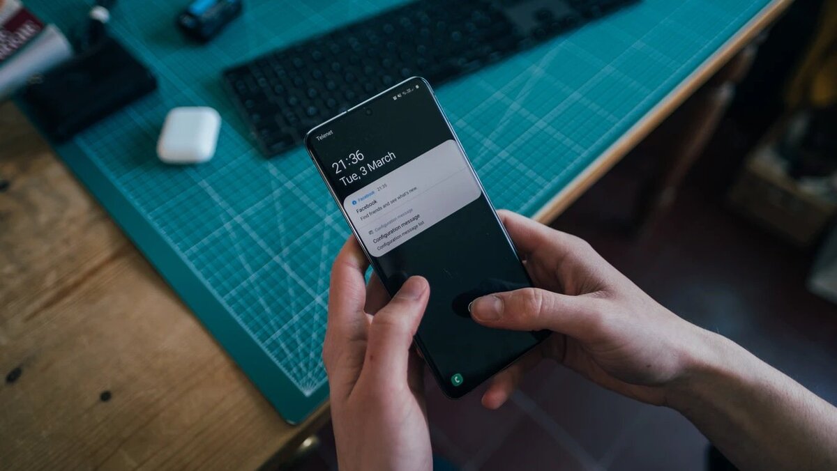 открытая панель уведомлений