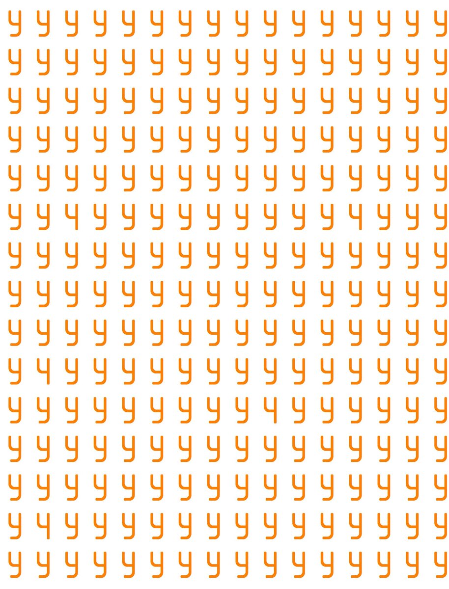 Найдите 5 букв "Ч"