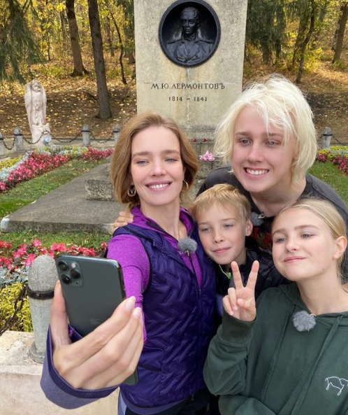instagram Путешествие по России