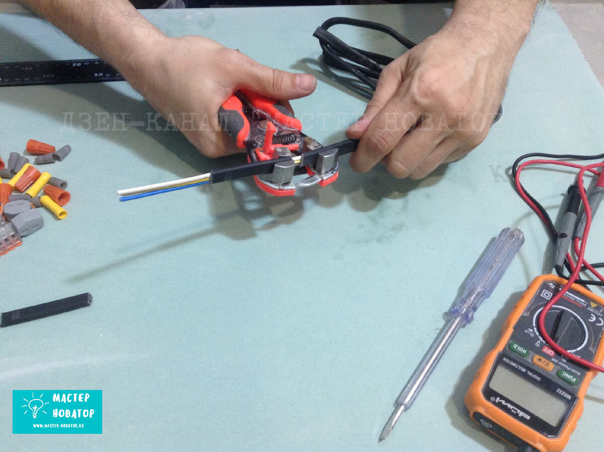 Фото автора (© Дзен-канал "МАСТЕР НОВАТОР" ) 