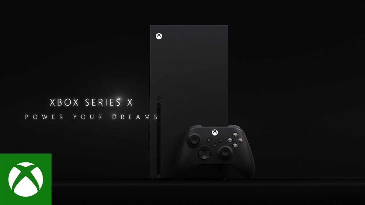 Консоль Xbox Series X