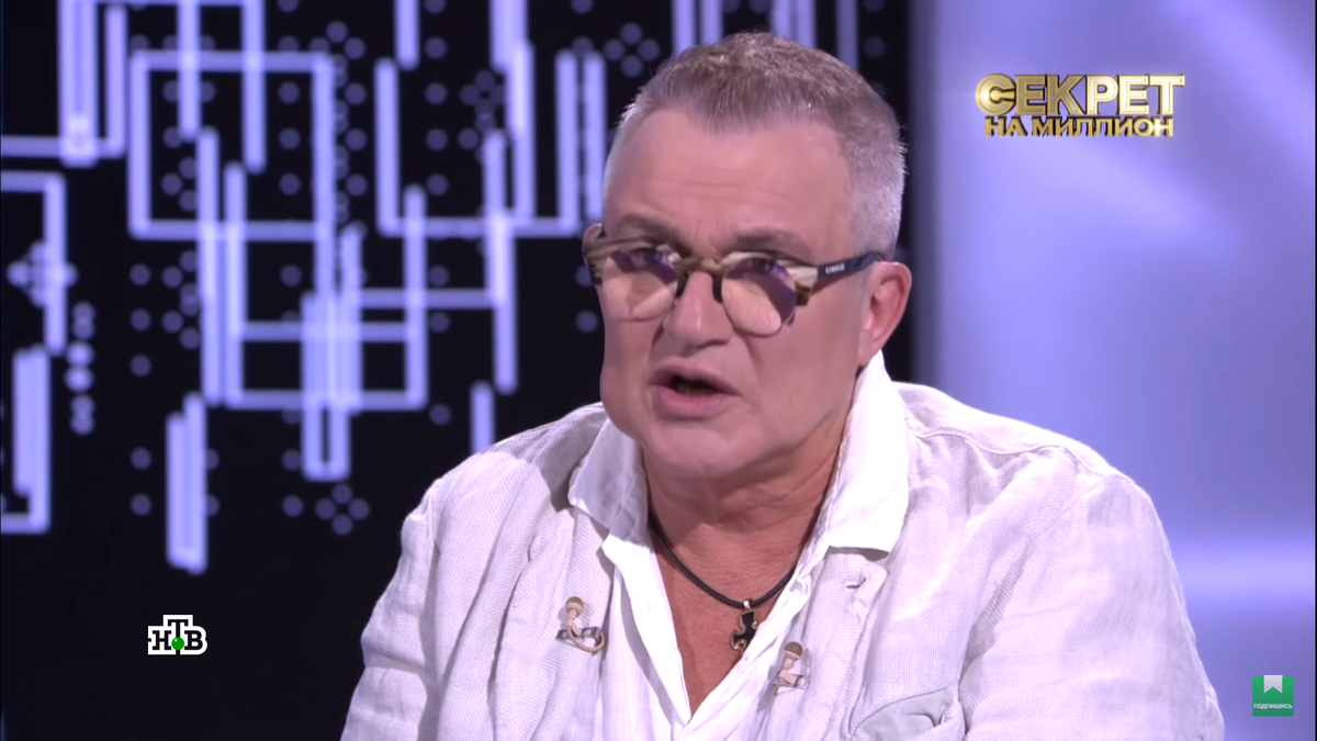 Фото: Youtube.com