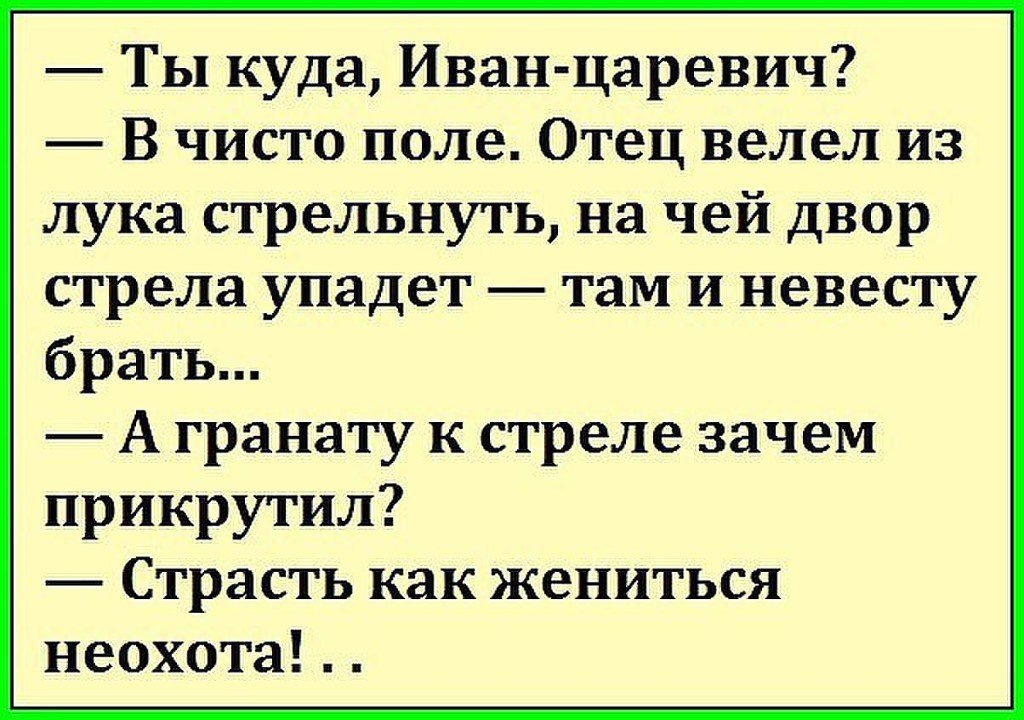 взято из открытых источников