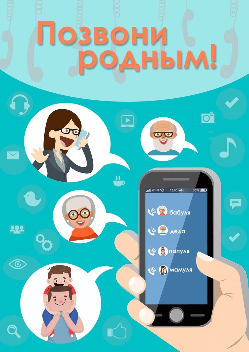 картинка Яндекс картинки