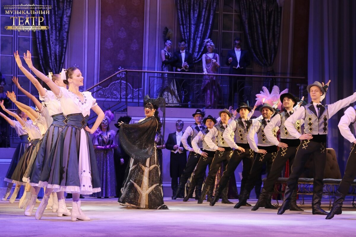 Оперетта "Летучая мышь". Фото со спектакля