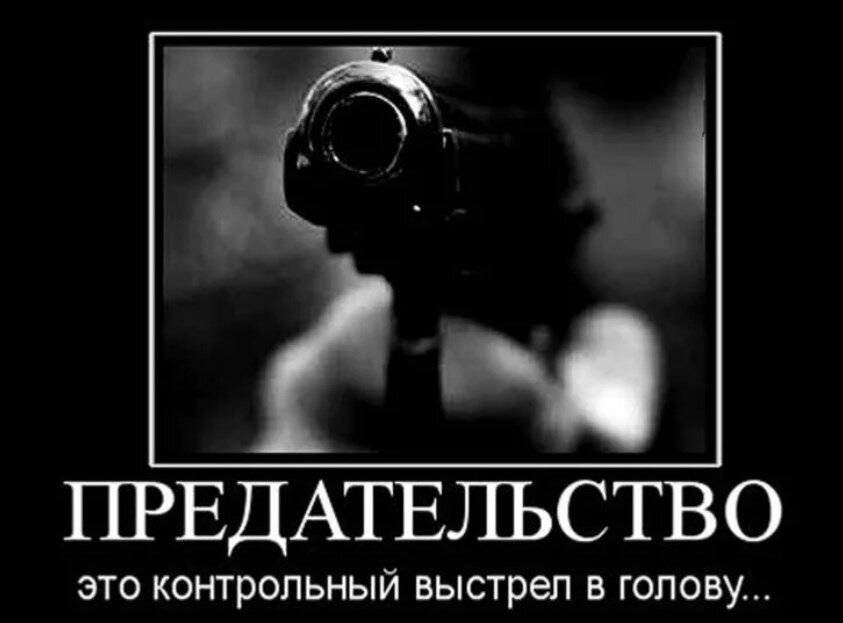 Фото взято из источника Яндекс.Картинки