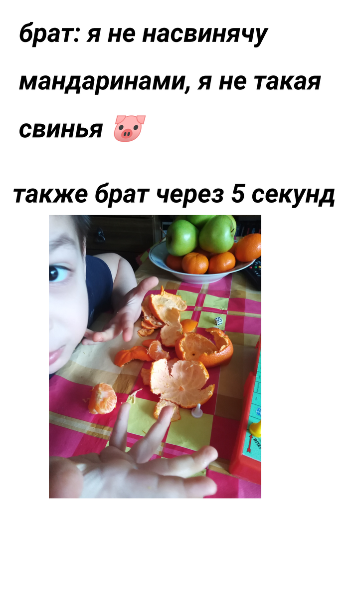 Без комментариев... 