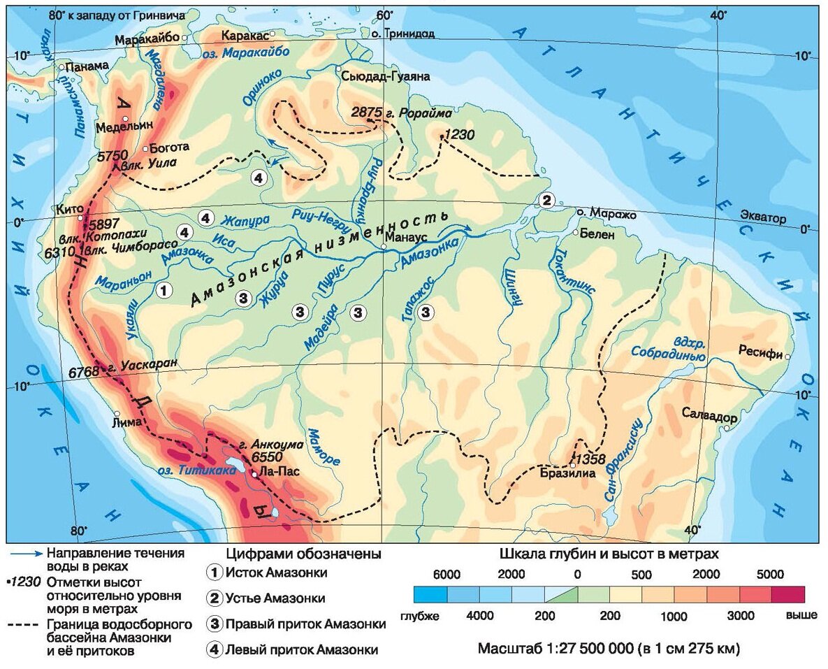 Река амазонка карта мира