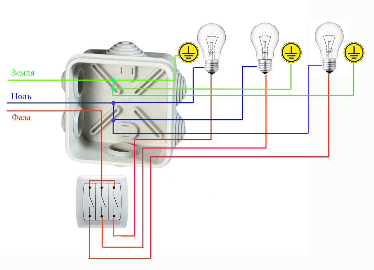 Трехклавишный выключатель подключение схема без коробки