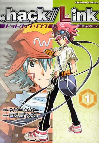 Одна из обложек 