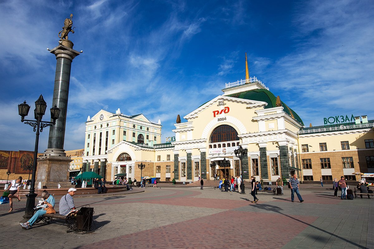 Яндекс