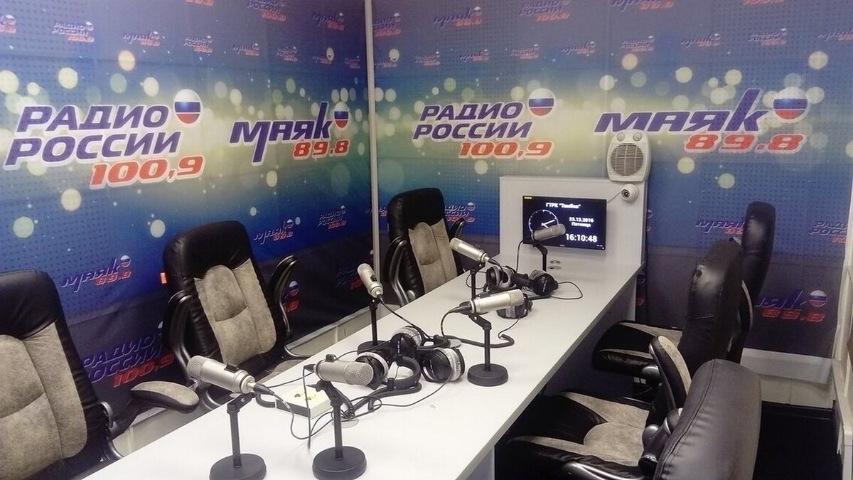Студия радио ГТРК «Тамбов» после цифровой модернизации, 2016 год