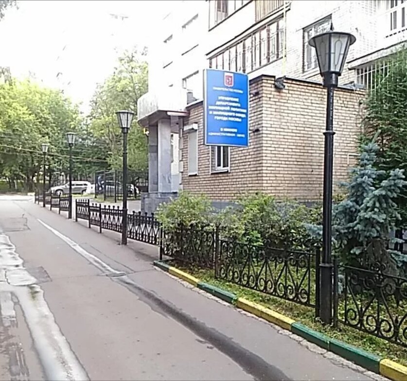 Дом , в котором мы жили