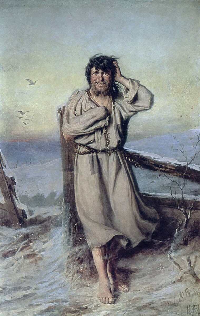 Василий Перов «Юродивый», 1879 год