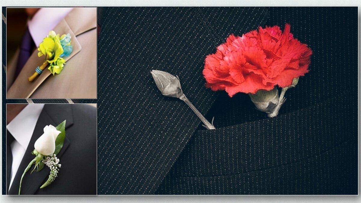 Слева бутоньерки. Справа нет. Цветок просто засунут в кармашек пиджака.