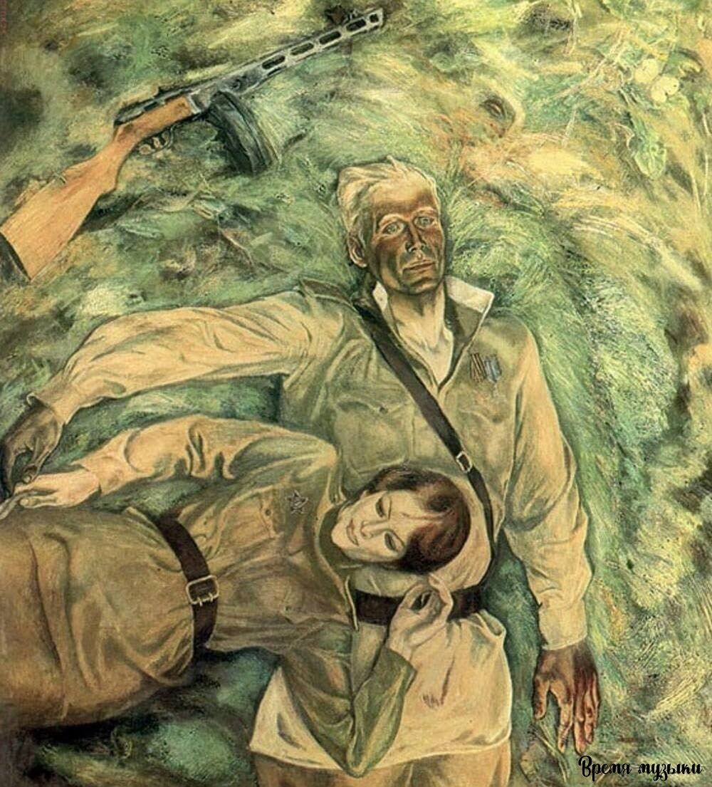 Б.В. Окороков «Первый день мира» (1975)