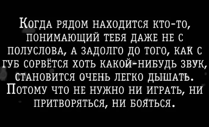 близнецы и водолей в постели