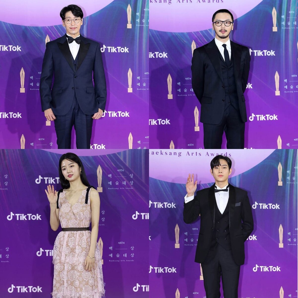 Победители, номинанты и гости премии «57th Baeksang Arts Awards»
