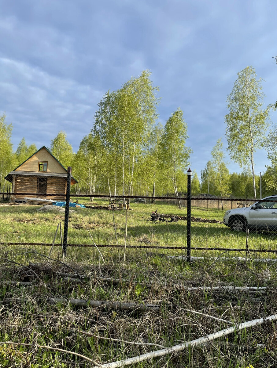 Участок до, ну вот, недавно