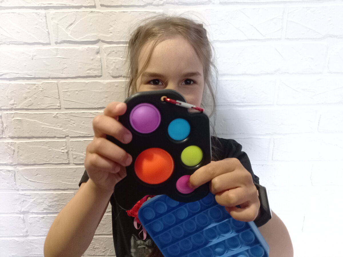 В глазах радость